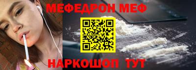 гидропоника Пушкино
