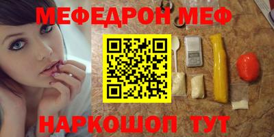 гидропоника Пушкино