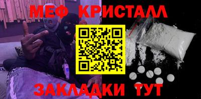 гидропоника Пушкино