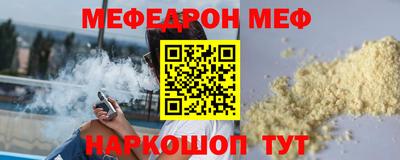 гидропоника Пушкино