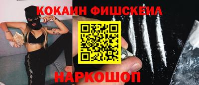 первитин Пыть-Ях
