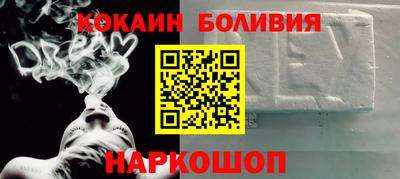 первитин Пыть-Ях
