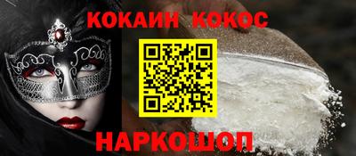 гидропоника Пушкино