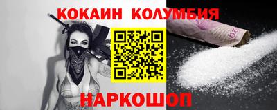 гидропоника Пушкино