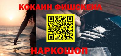 гидропоника Пушкино