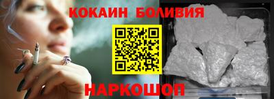 мет Пугачёв