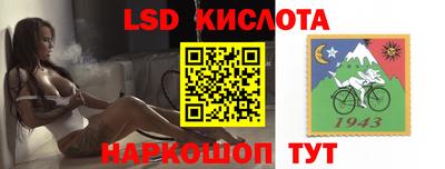 гидропоника Пушкино