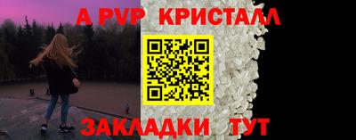 гидропоника Пушкино