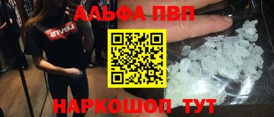 мет Пугачёв