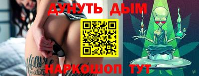 первитин Пыть-Ях