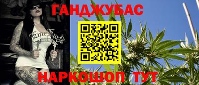 мет Пугачёв