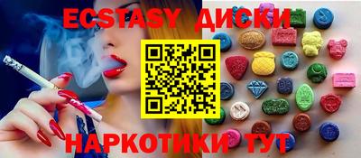 мет Пугачёв