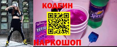 первитин Пыть-Ях