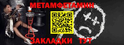 гидропоника Пушкино