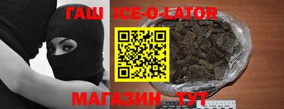 мет Пугачёв
