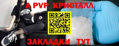 гидропоника Пушкино